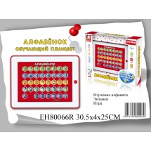 Планшет обучающий A43008 "Алфавенок" 